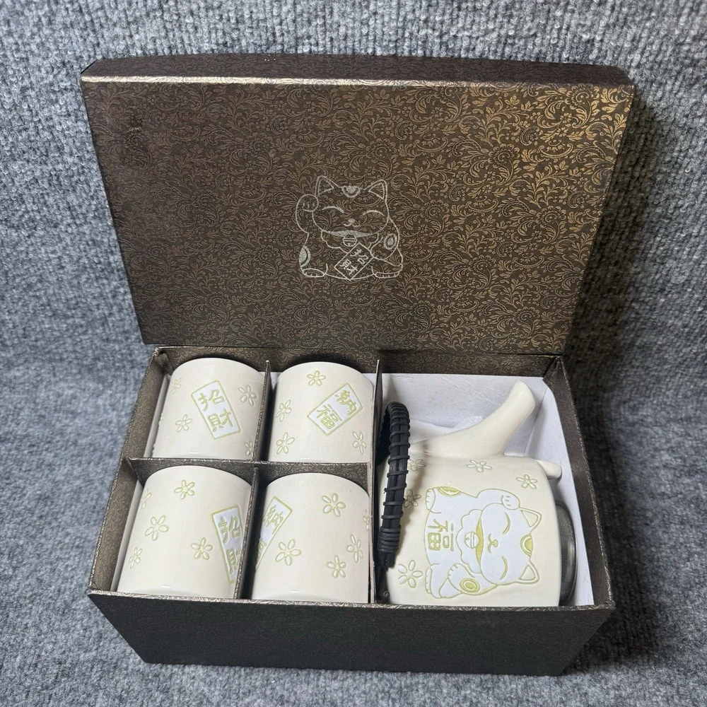Porcelain Chinese Tea Set Gift Box‎ Kitten Floral Pattern W 4 Drinking Cups NEW